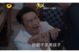 凯里讨债公司成功追回初中同学借款40万成功案例