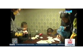 凯里融资清欠服务